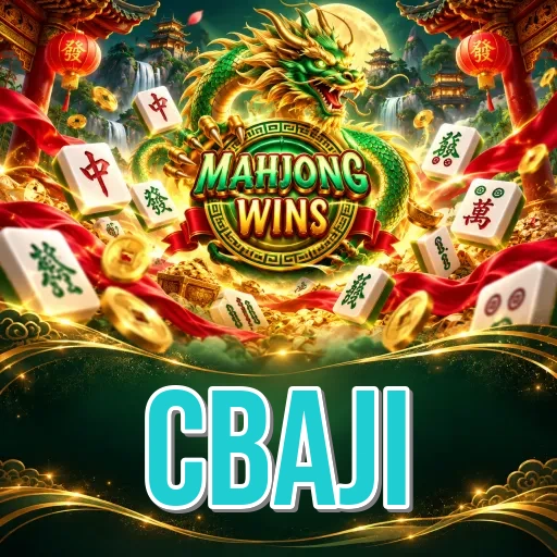 Screenshot 1 - cbaji Home Screen