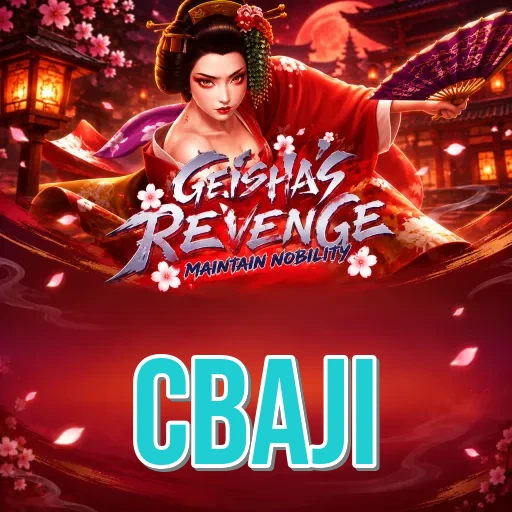 Screenshot 4 - cbaji Dark Mode
