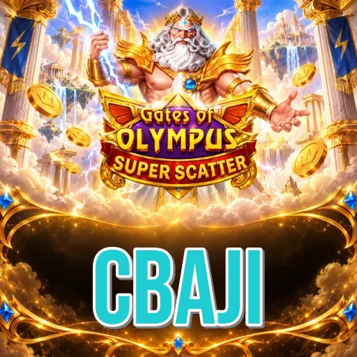Screenshot 1 - cbaji Home Screen