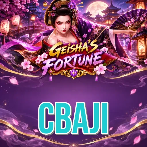 Screenshot 2 - cbaji Features