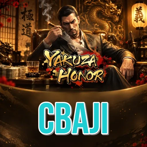 Screenshot 1 - cbaji Home Screen