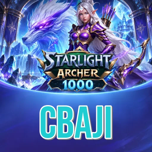 Screenshot 1 - cbaji Home Screen