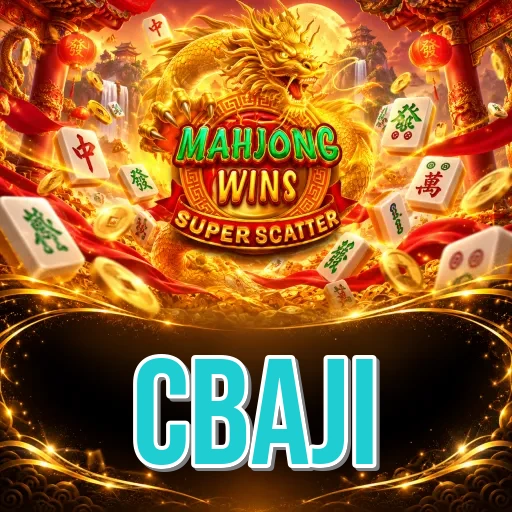 Screenshot 2 - cbaji Features
