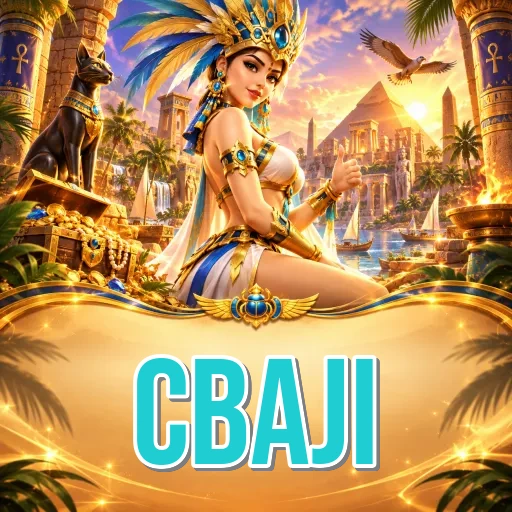 Screenshot 2 - cbaji Features